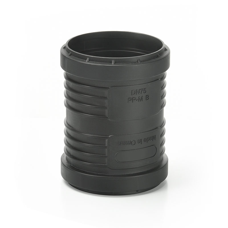 PP-M bush with collapsible core