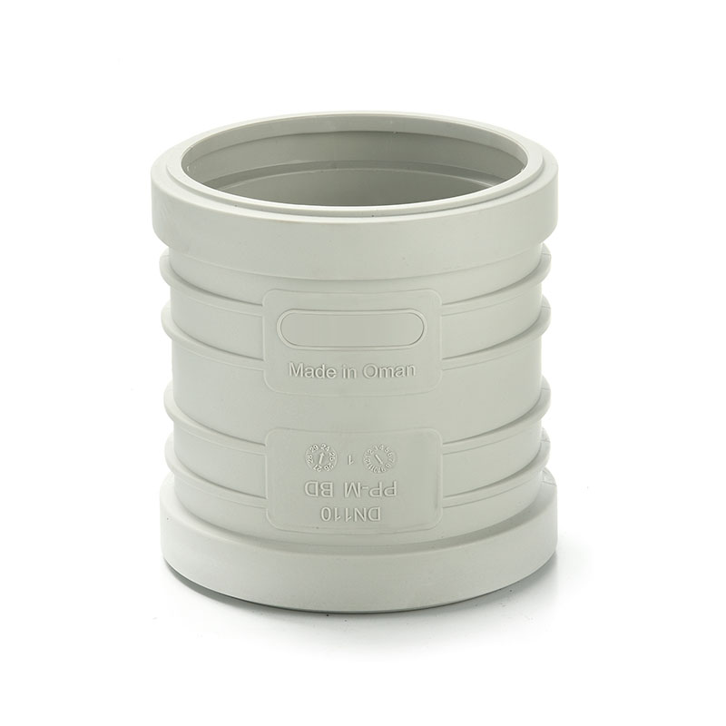 PP-M bush with collapsible core